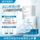 绽妍 重组胶原蛋白敷料术后医用修护非面膜5片装