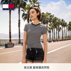 TOMMY JEANS 26春夏新款女装潮流辣妹条纹罗纹修身短袖T恤 黑白条纹0AQ S