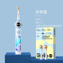usmile 笑容加 儿童声波电动牙刷