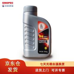长城 安诺 DOT4制动液 HZY4刹车油 800g/桶 离合器油