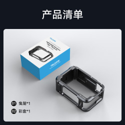 TELESIN 泰迅适配DJI大疆Action6金属兔笼铝合金运动相机拍摄防摔配件5pro