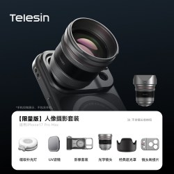 TELESIN 泰迅telesin适用苹果iPhone17Pro/Max大师手机影像摄影套装拍照神器手柄助拍稳定器遥控辅助变焦自拍无线充电