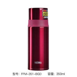 THERMOS 膳魔师 FFM-501-MTBK 保温杯 500ml 玫红