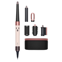 dyson HS08智能多功能美发棒 Airwrap Complete空气卷发棒 落日玫瑰 七夕礼物推荐