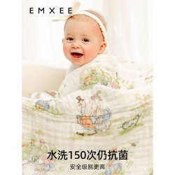 嫚熙 婴儿纱布浴巾纯棉宝宝新生儿童浴巾大尺寸洗澡全棉吸水超软