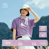 KOLON SPORT 户外吸湿速干T恤 男女同款露营防晒UPF50+ LURT6MTT54-VI 紫罗兰色 （尺码偏大）