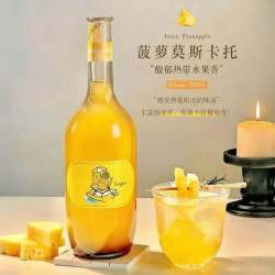 露颂 菠萝莫斯卡托 甜白葡萄酒 750ml
