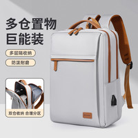 帝伊工坊 双肩背包男士女商务出差旅行大容量14/15.6/16英寸适用小米联想拯救者华为苹果双肩笔记本电脑包