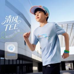 安踏 凉感儿童短袖t恤男童运动休闲t恤中大童儿童半袖夏儿童安踏童装