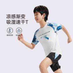 安踏 速干凉感透气孔儿童短袖中大童跑步运动T恤男童短袖夏装安踏童装