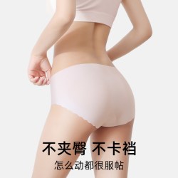 黛尔佳人 薄款独立包装】5条冰丝内裤女生2026新款大码无痕10A纯棉裆女士三角裤