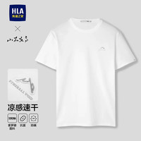海澜之家 山不在高 男士短袖T恤 HNTBW2J223A