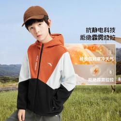 安踏 校服神器|摇粒服男童外套女童春秋户外针织上衣保暖抗静电