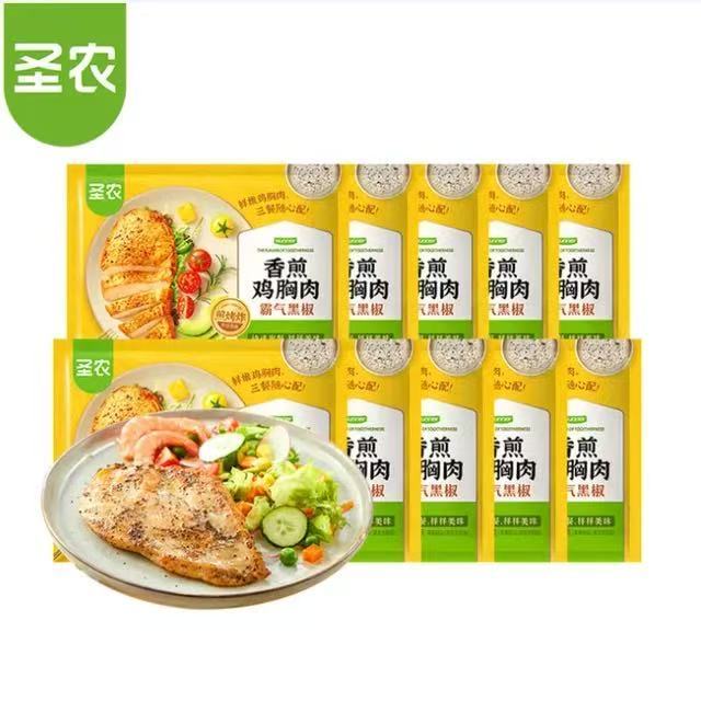 sunner 圣农 黑椒香煎鸡胸肉 100g*10片
