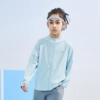 特步 透气舒适男童女童2026新品夏季百搭防晒服