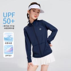 媛媛公主 UPF50+凉感透气中大童儿童防晒衣夏季新款女童防晒轻薄外套