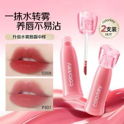 珂拉琪 不沾杯口红唇釉唇彩滋润不易掉色持久显色大牌小样