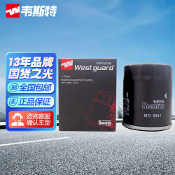 韦斯特 机油滤清器MO8841(适配凯美瑞/凯美瑞/普瑞维亚/威驰/逸致/雨燕/)