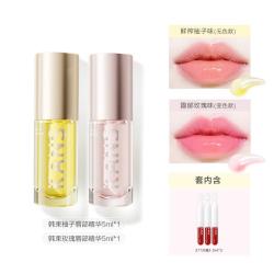 韩束 唇部精华唇蜜丰唇口红唇釉不掉色淡化唇纹润唇膏唇油