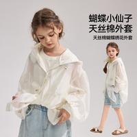 ASK junior 儿童皮肤衣外套夏青少年长袖空调服女大童上衣