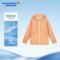 斯凯奇 男女中大童|夏季男女童防晒服梭织连帽外套日常百搭