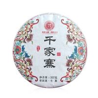 茗醉天下 普洱茶 一级 1片