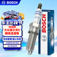 博世 双铂金火花塞5529四支大众高尔夫8朗境凌渡探岳歌影途岳途铠蔚领