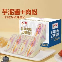 盼盼 芋泥肉三明治吐司 420g