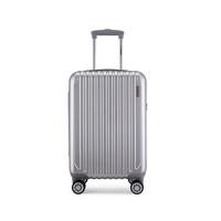 外交官 行李箱20英寸可登机拉杆箱可扩充旅行箱TC-667