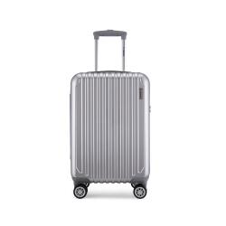 外交官 行李箱20英寸可登机拉杆箱可扩充旅行箱TC-667