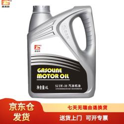 昌龙润 汽油机油 SJ 5W-30 4L/桶 汽机油