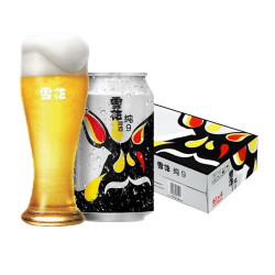 雪花 啤酒(Snowbeer)纯9 330ml*24听 清爽畅饮 整箱装 自营热销