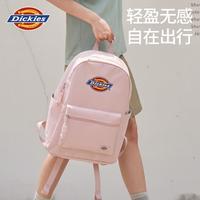 Dickies 休闲百搭出游学生背包大容量电脑双肩包通勤电脑包情侣包男女同款