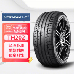 三角 轮胎/汽车轮胎 265/40R20 104W TH202.适配奥迪/奔驰SU