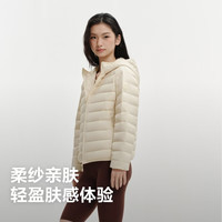 波司登 短款连帽三防轻薄排骨羽绒服