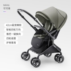 爱贝丽 I-S010 婴儿推车 标准版