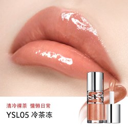 YSL 圣罗兰 啵啵唇冻 05冷茶冻唇蜜口红唇釉化妆品生日礼物送女友