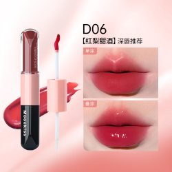 木柯诗 双头唇釉精华镜面不易粘杯口红水唇蜜