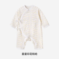 英氏 10095047 婴儿连体衣 对襟款 星辰 66cm