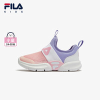 FILA 儿童透气一脚蹬运动鞋