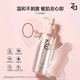 Za 深层清洁 水感卸妆油 200ml