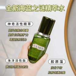 LA MER 焕活修护精粹水 面部护肤精华水保湿滋润爽肤水修护精萃液150ml