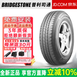 普利司通 汽车轮胎 TECHNO 耐驰客 195/60R15 88H