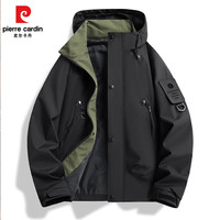 皮尔·卡丹 皮尔卡丹（pierre cardin）户外休闲三防冲锋夹克男士连帽工装外套