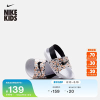 NIKE 婴童缓震凉鞋夏季男女童一脚蹬宝宝舒适拖鞋NIKE KAWA IR5201