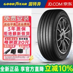 固特异 Goodyear）固特异汽车轮胎 ASSURANCE COMFORTTRED御乘三代   2