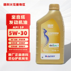 AC德科 金标 SP/GF-6A 5W-30 SP级 全合成机油 1L