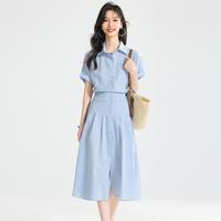 珂蕾朵姆 裙子连衣裙高级感2026夏季新款高端轻奢连衣裙瘦遮肚子微胖