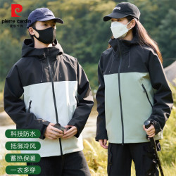 皮尔·卡丹 皮尔卡丹（pierre cardin）三合一冲锋衣 可拆卸内胆 两件装