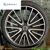 ERGGU 迈巴赫S级改装轮毂适用19/20/21寸奔驰s450原厂s400s480s560s680 W223原厂S500/21寸